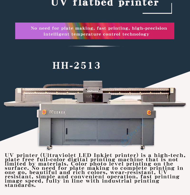UV tablet printer