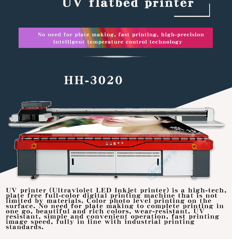 large UV printer
