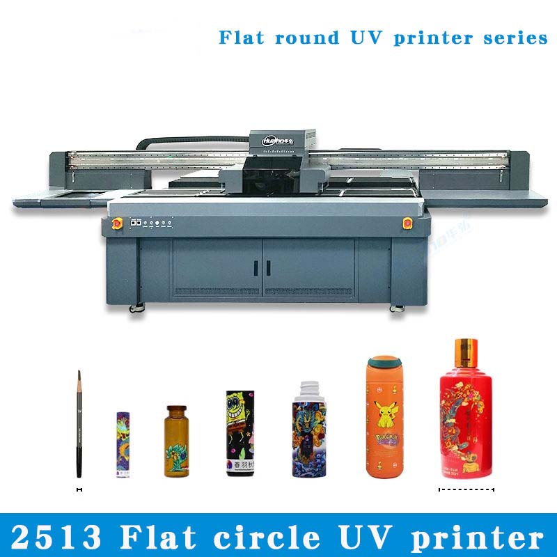 Wine Bottle UV Printer