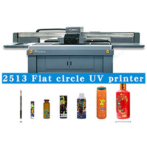 UV roll printing machine